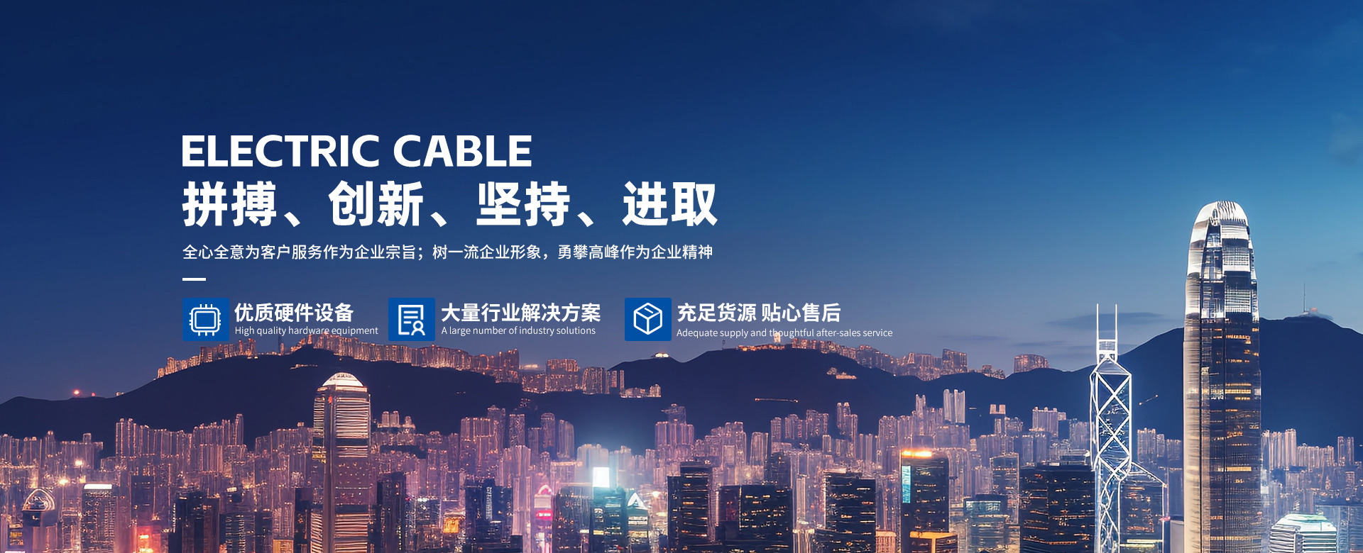 9888��˹ά��˹(�ɷ�)���޹�˾-�ٷ���վ