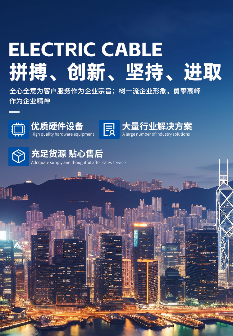 9888��˹ά��˹(�ɷ�)���޹�˾-�ٷ���վ