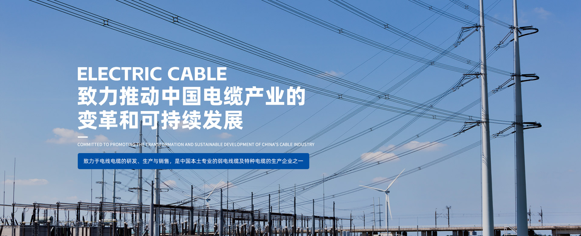 9888��˹ά��˹(�ɷ�)���޹�˾-�ٷ���վ