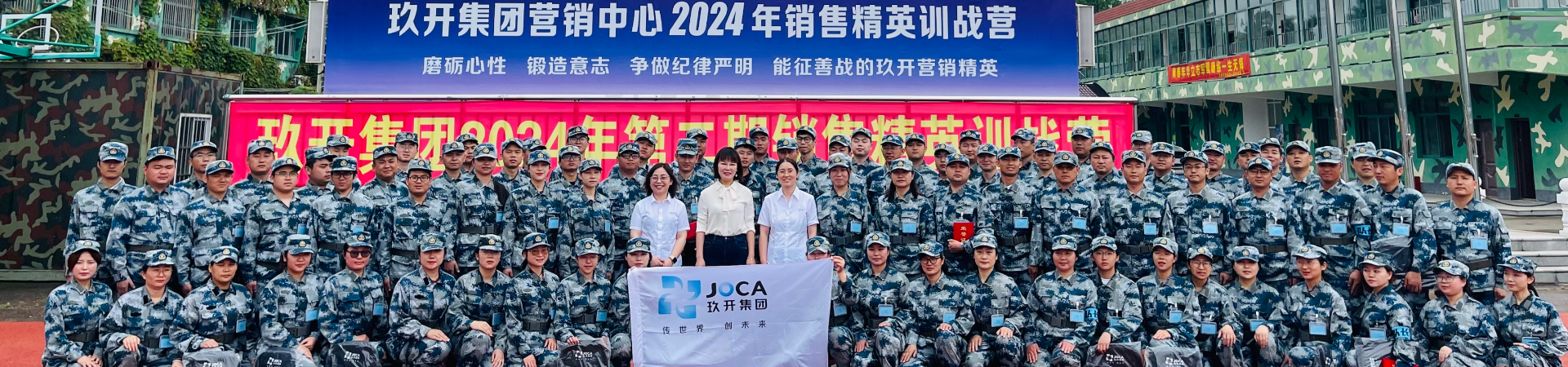 9888��˹ά��˹����2024�������㸳����ѵ�ڶ���ʵ��