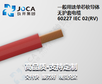 9888��˹ά��˹(�ɷ�)���޹�˾-�ٷ���վ