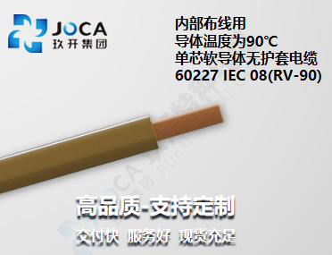 9888��˹ά��˹(�ɷ�)���޹�˾-�ٷ���վ