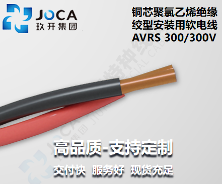 9888��˹ά��˹(�ɷ�)���޹�˾-�ٷ���վ