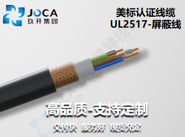 9888��˹ά��˹(�ɷ�)���޹�˾-�ٷ���վ