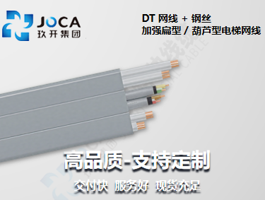 9888��˹ά��˹(�ɷ�)���޹�˾-�ٷ���վ