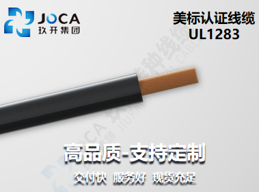 9888��˹ά��˹(�ɷ�)���޹�˾-�ٷ���վ