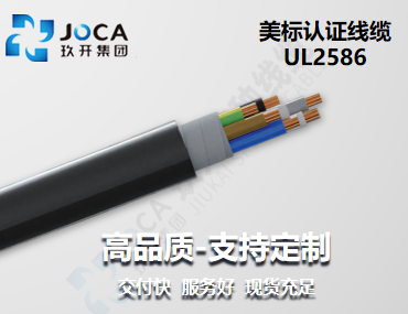 9888��˹ά��˹(�ɷ�)���޹�˾-�ٷ���վ