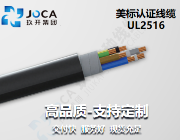 9888��˹ά��˹(�ɷ�)���޹�˾-�ٷ���վ