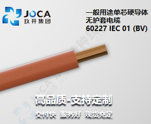 9888��˹ά��˹(�ɷ�)���޹�˾-�ٷ���վ