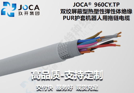 9888��˹ά��˹(�ɷ�)���޹�˾-�ٷ���վ