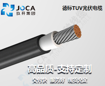 �±�TUV�������