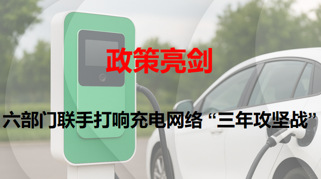 �������������������ִ��������� �����깥��ս��