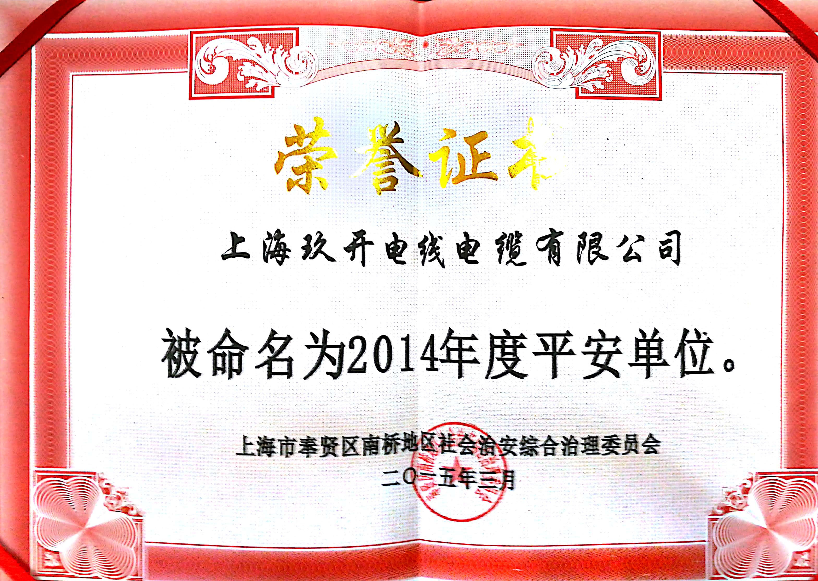 ��Ȼ��Ԫ����֤��