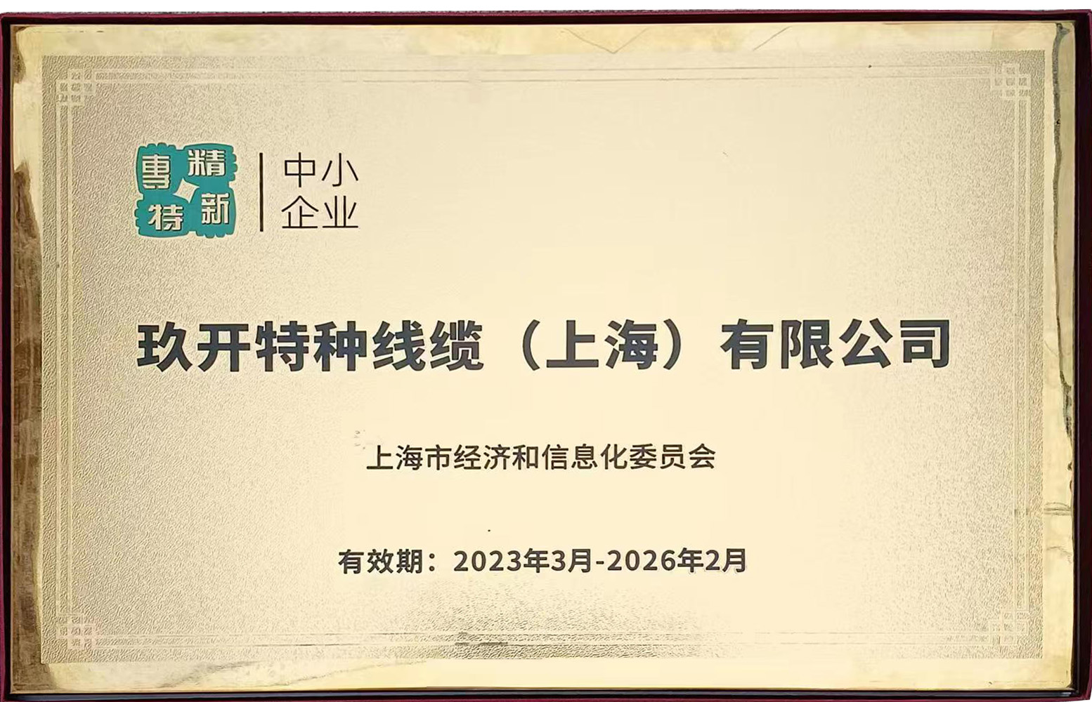 ר������֤��