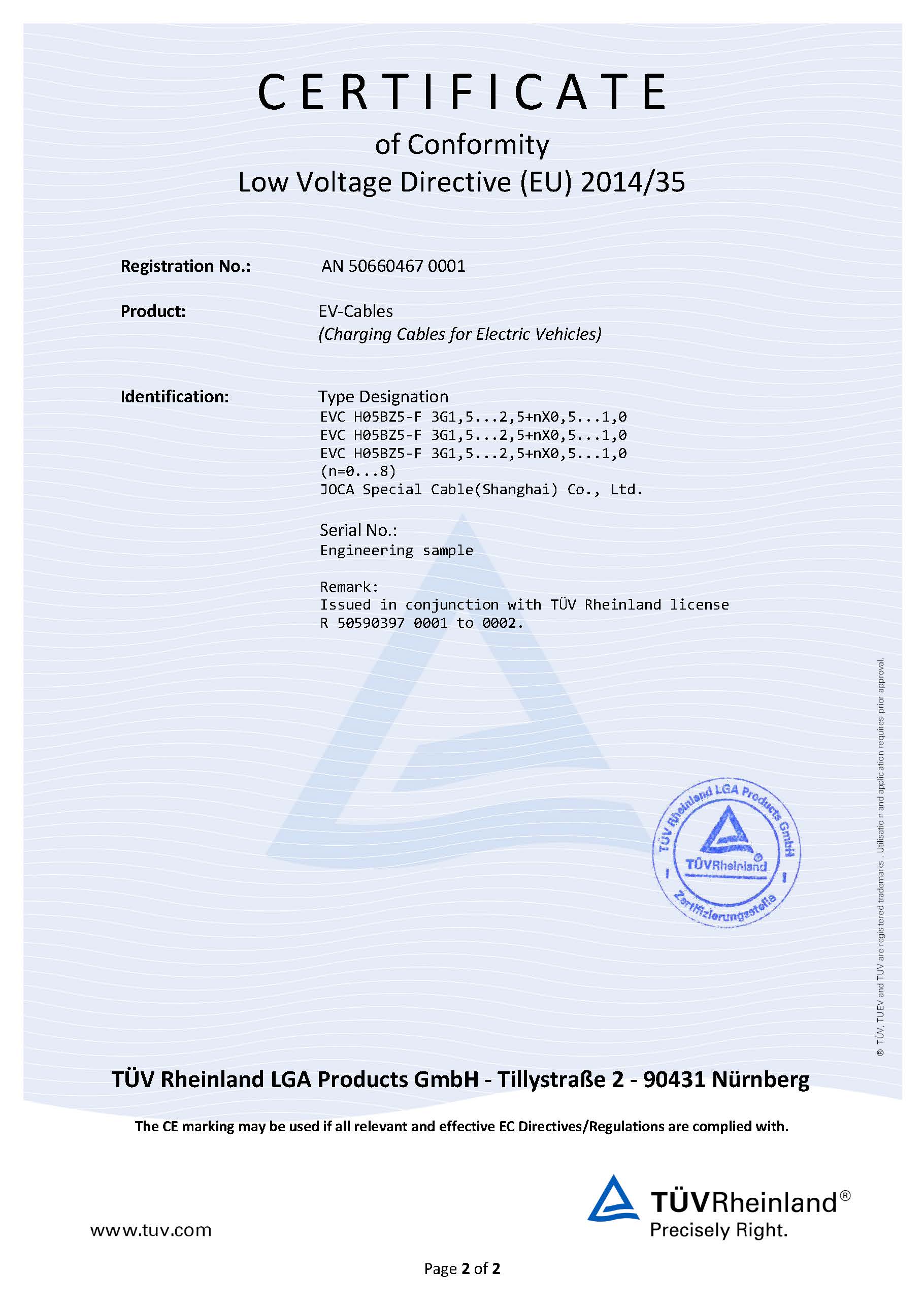 EN���׮����